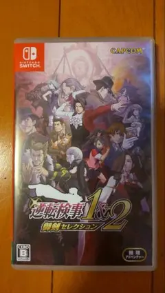 Switch 逆転検事1&2 御剣セレクション