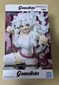 ワンピース　Grandisa-JEWELRY.BONNEY