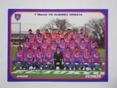 Item thumbnail for item 652ca8af-c48e-45b4-b76b-0cfe728cbdc3