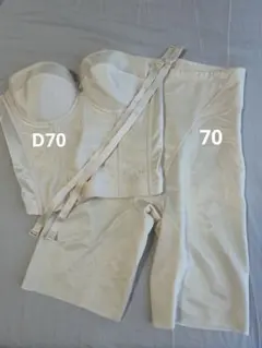 Four Sis & Co. 　ブライダルインナー D70/70