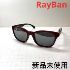 レイバン 新品未使用 ヤマト便横浜発！正規RayBan レイバン RB4259F 601/93 53 - メルカリ