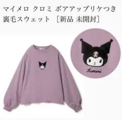 Item thumbnail for item 6ee5405f-1444-4923-beb1-5fe138995d16