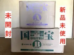 2026年最新】毎日新聞社 文化庁監修 国宝 全15巻の人気アイテム - メルカリ