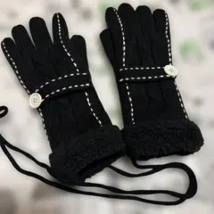 黒いニット手袋 ボタン付き ファー付き