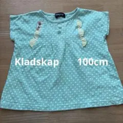 Kladskap ミントグリーン ドット柄 Tシャツ 100cmのサムネイル