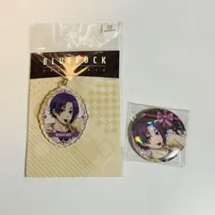 ブルーロック chocolate 御影 玲王 アクリルキーホルダー＆缶バッジ