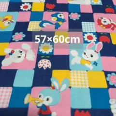 ハニーチューンキャラクター柄生地 57×60cm
