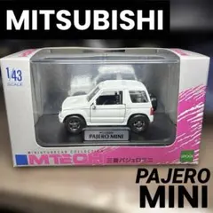 MITSUBISHI PAJERO AUTOart 1/43 ホワイト - メルカリ