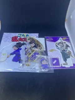 アクリルスタンド セット 竹谷八左ヱ門