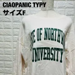 CIAOPANIC TYPY 大学名プリント トレーナー サイズF 【456】