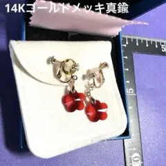 イヤリング　花