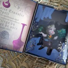 ディズニー アニメーターズコレクション リトルマーメイド アースラ ヴィランズ