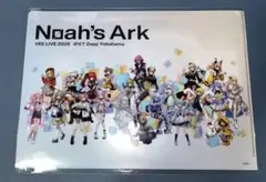 Item thumbnail for item ad5796e1-4028-40a5-9e9f-2b2c109580b7