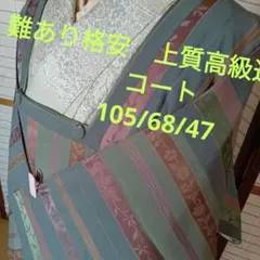 Item thumbnail for item ae59bd9b-7539-4d78-92cd-74159c8bdece