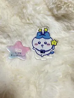 MAYUKA様 リクエスト 2点 まとめ商品