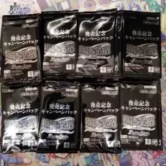 2026年最新】廻帰再醒の人気アイテム - メルカリ