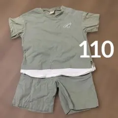 プティマイン 半袖 セットアップ 110