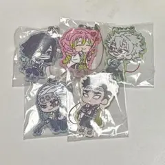鬼滅の刃 キーホルダー セット