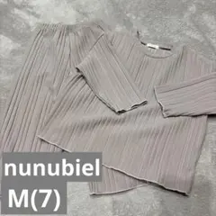 Item thumbnail for item 5325815e-d507-4694-b4bc-e6d3994dc998