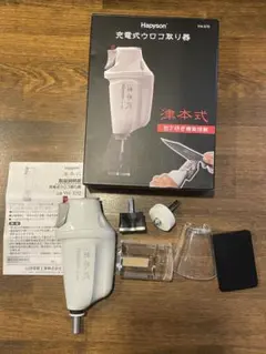 美品】TOYOTOMI ponpa 石油ストーブ HH-S219E - メルカリ