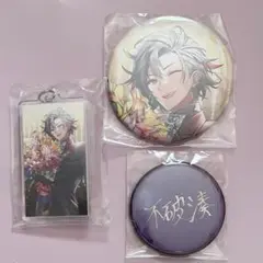 にじさんじ　不破湊　誕生日グッズ2021