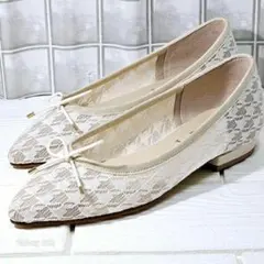 美品♥ ルタロン【21.0】リボン メッシュ フラットシューズ アイボリー