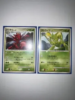 2026年最新】シリーズ：DP ポケモンカードゲームの人気アイテム - メルカリ