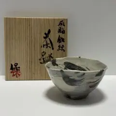 清水保孝 氷裂釉 小鉢5客　共箱、栞付　父は人間国宝・清水卯一 清水保孝 氷裂釉 小鉢5客 共箱、栞付 父は人間国宝・清水卯一