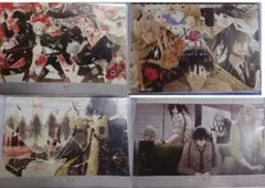 Item thumbnail for item cb759aa9-5848-4eaf-88d9-80ad34128efe