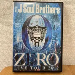 三代目J Soul Brothers LIVE TOUR 20120~ZERO~