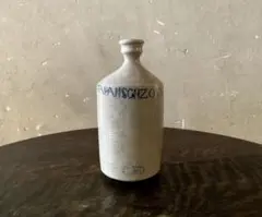 2025年最新】コンプラ瓶の人気アイテム - メルカリ