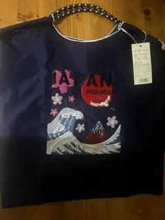 JAPAN traditional bag