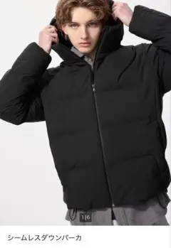 2026年最新】ユニクロ シームレスダウンパーカ lの人気アイテム - メルカリ