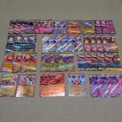 【ダブルレア】RR　ポケモンカード　ポケカ　インフェルノx　オドリドリ　タブレア