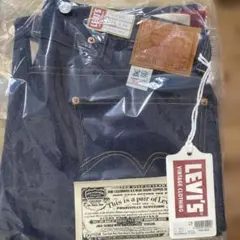 LEVI'S® VINTAGE CLOTHING 1933 501® JEANS