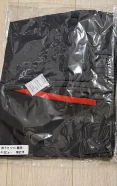 夏用パンツ　単体