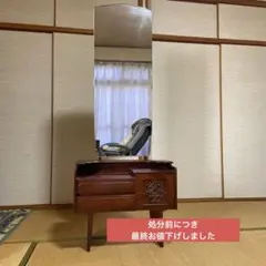 レトロ木製ドレッサー・鏡台 - メルカリ
