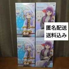 フリーレン フェルン フィギュア 4体セット