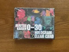 呪術廻戦 応募者全員サービス 全サ ホロクリアカード 全キャラホロクリアカード