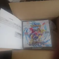 レイジングサーフ1box シュリンク付き