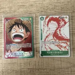 受け継がれる意志 モンキー・D・ルフィ リーダーパラレル　&プロモ