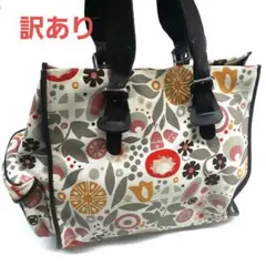 値下げ BALLY バリー トートバッグ キャンバス レザー 総柄