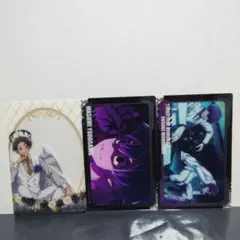 Item thumbnail for item c7b63f63-0733-4983-8b39-d4d73b961f3e