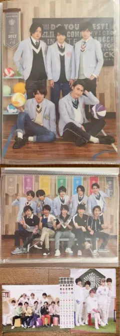 SexyZone 嵐　ワクワク学校　クリアファイル　シール