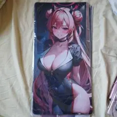 Item thumbnail for item 2de899a5-937a-4153-ac0e-ed17f22a0d12