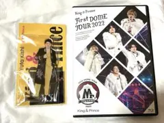 2025年最新】kIng & prince/first domeの人気アイテム - メルカリ