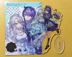 スタスカ 10周年 くじ アクスタ 月子 - メルカリ