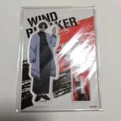 ウィンブレ アクリルスタンド 蘇枋隼飛