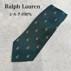 ラルフローレン ネクタイ シルク100% 結婚式 入学式 ポニーのサムネイル