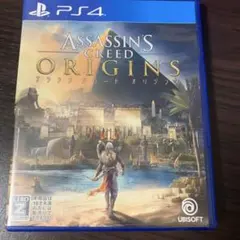 PS4 アサシンクリードオリジンズ
